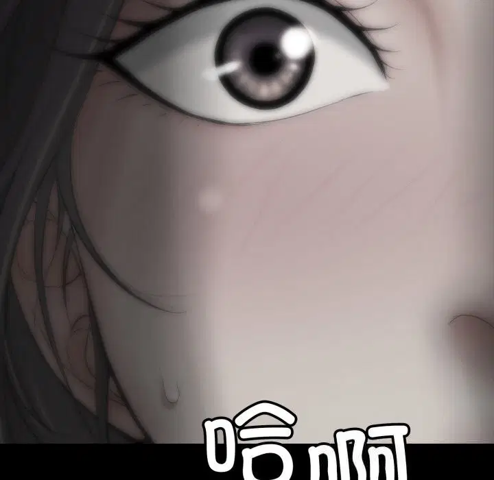 第74話