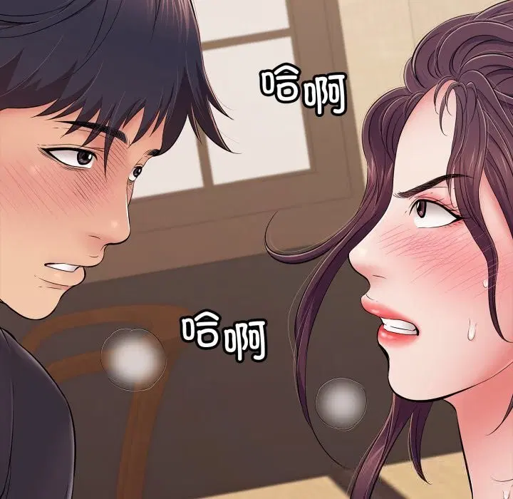 第74話
