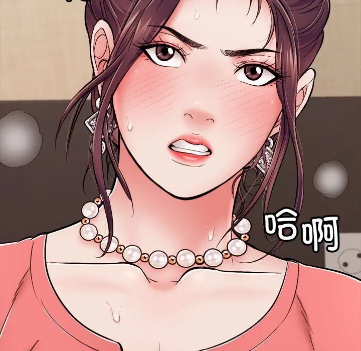 第74話