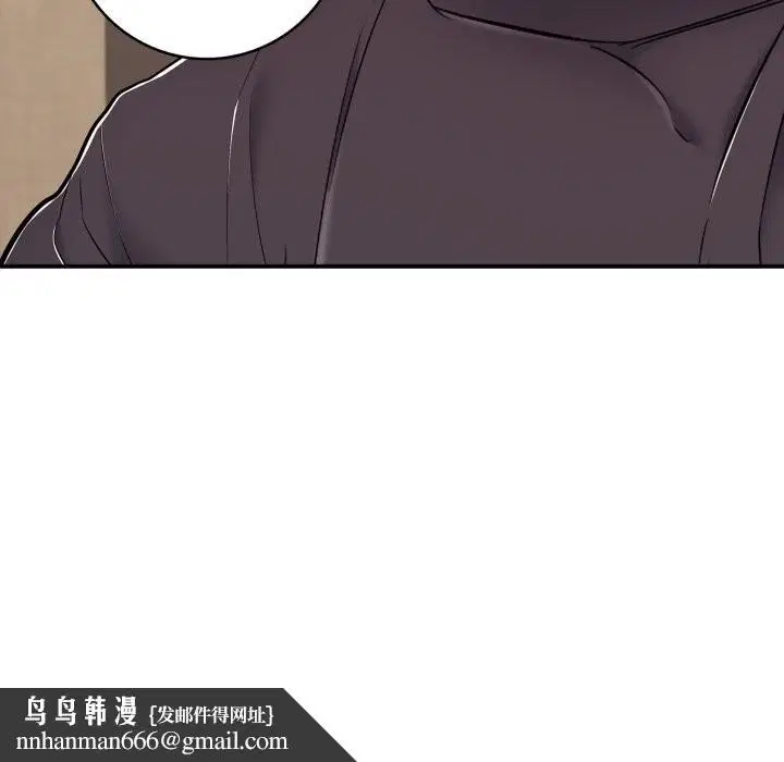 第74話