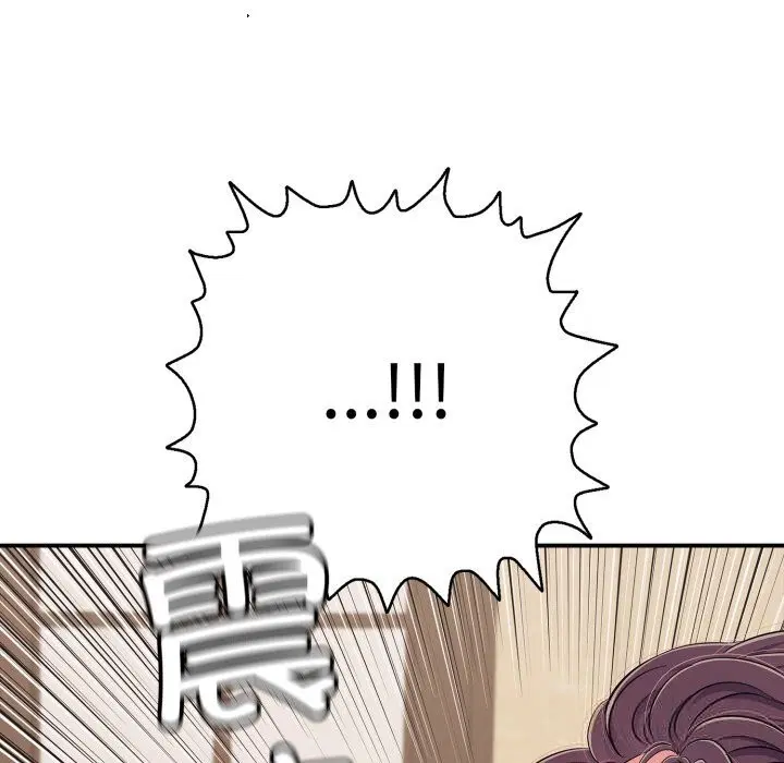 第74話