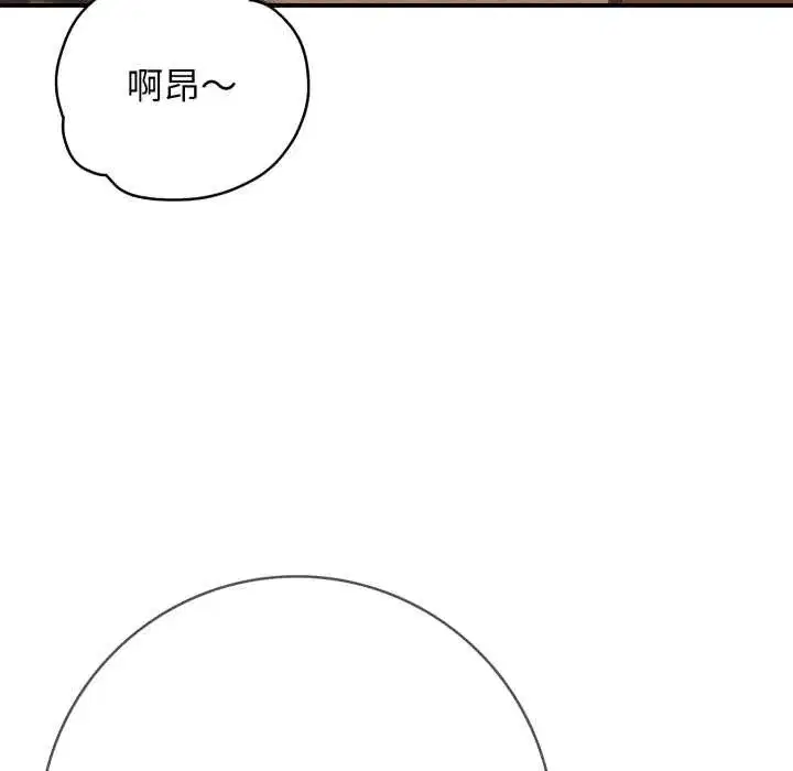 第77話