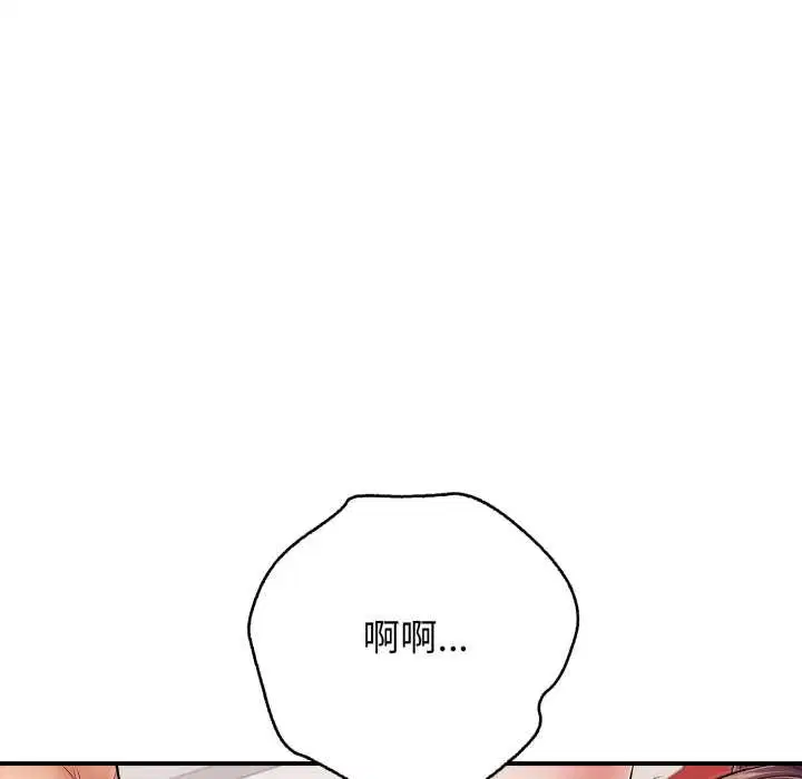 第78話