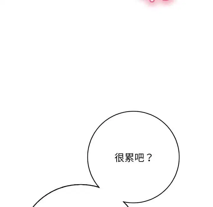 第78話
