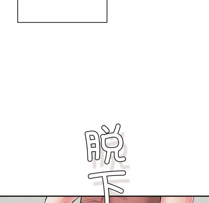 第83話