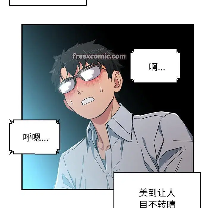 第1話