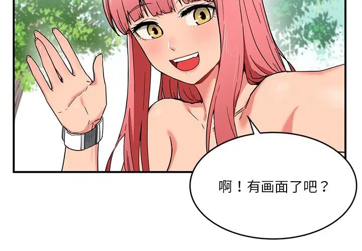 第1話