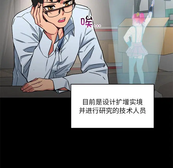 第1話
