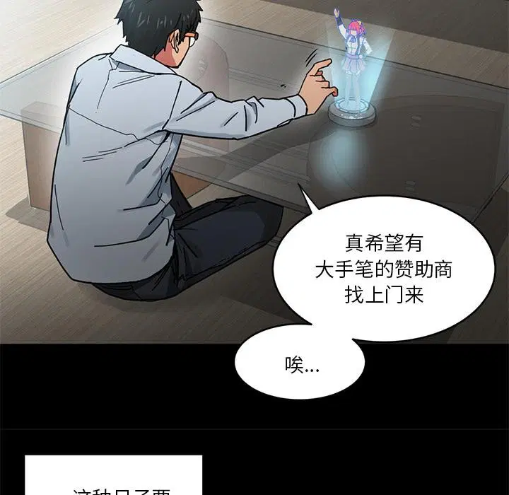 第1話