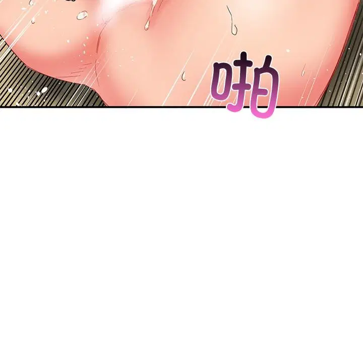 第3話
