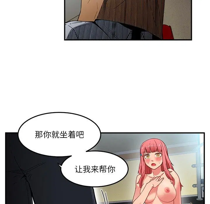 第3話