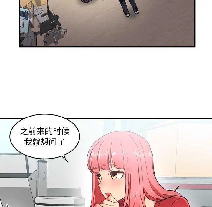 第4話