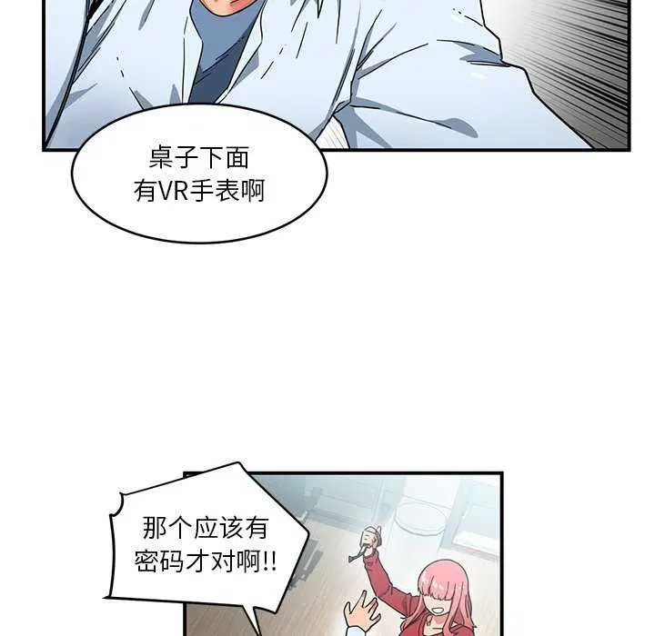 第4話