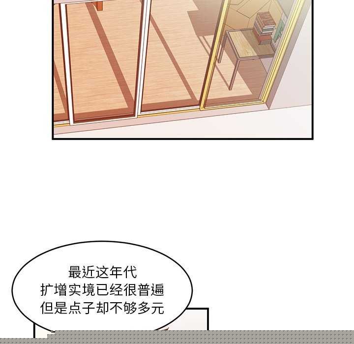 第4話
