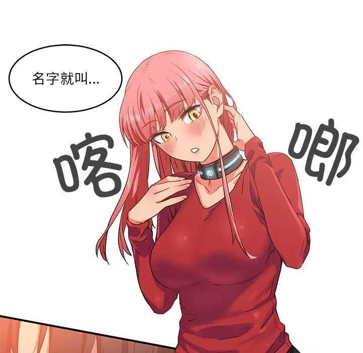 第4話