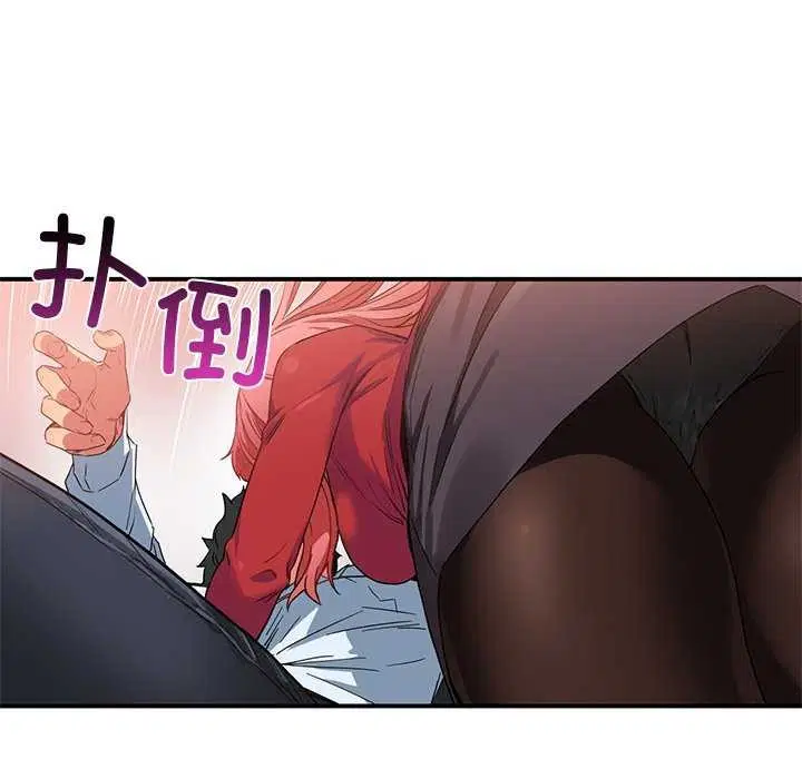 第4話