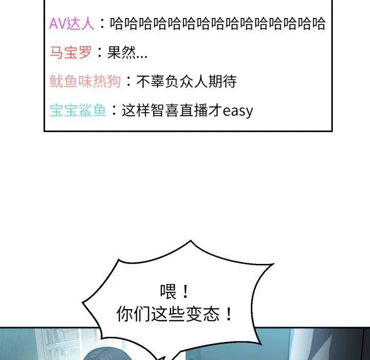 第10話
