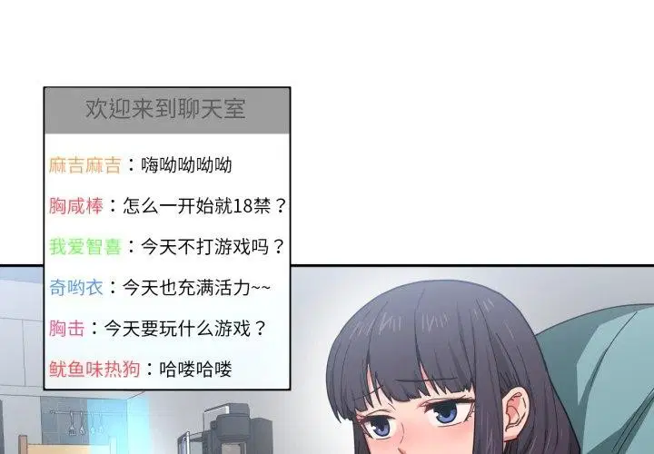 第10話