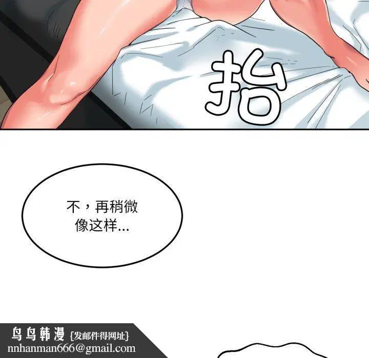 第10話