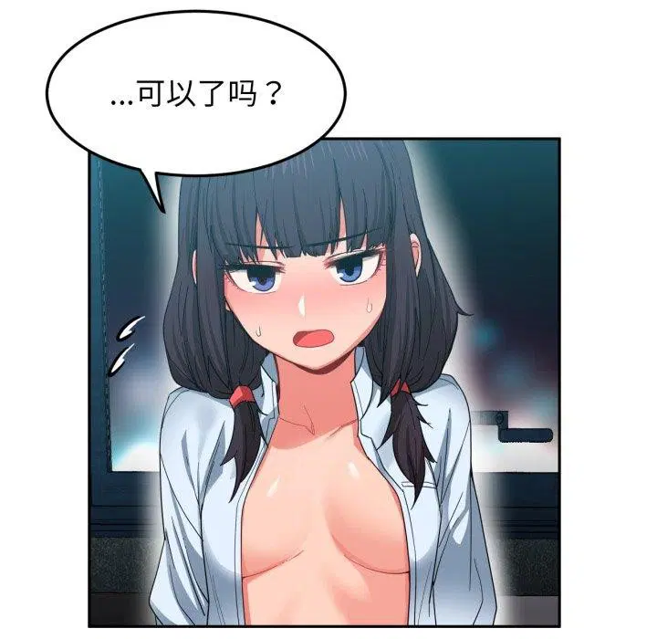 第10話