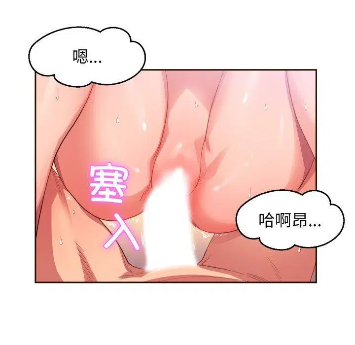 第11話