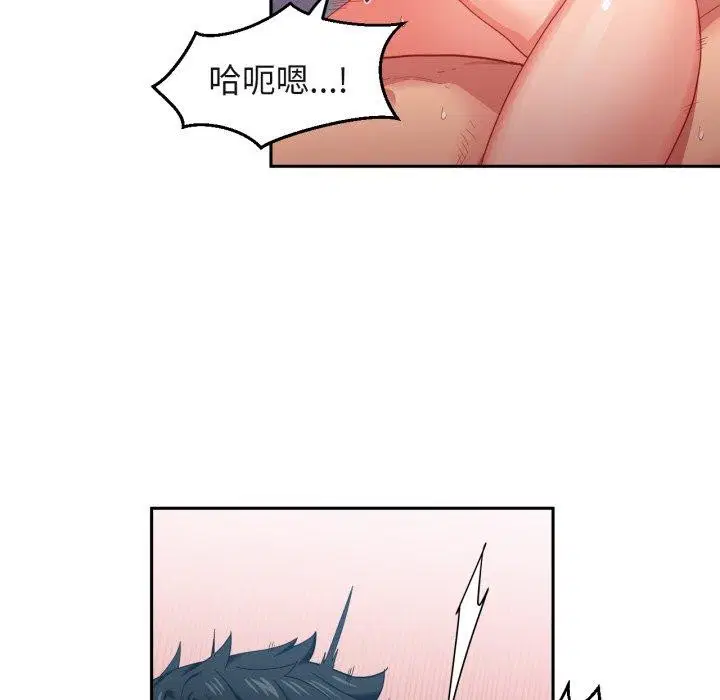 第11話