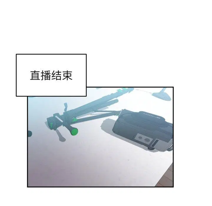 第11話