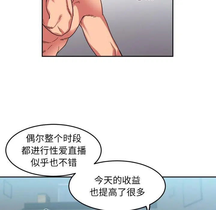 第11話