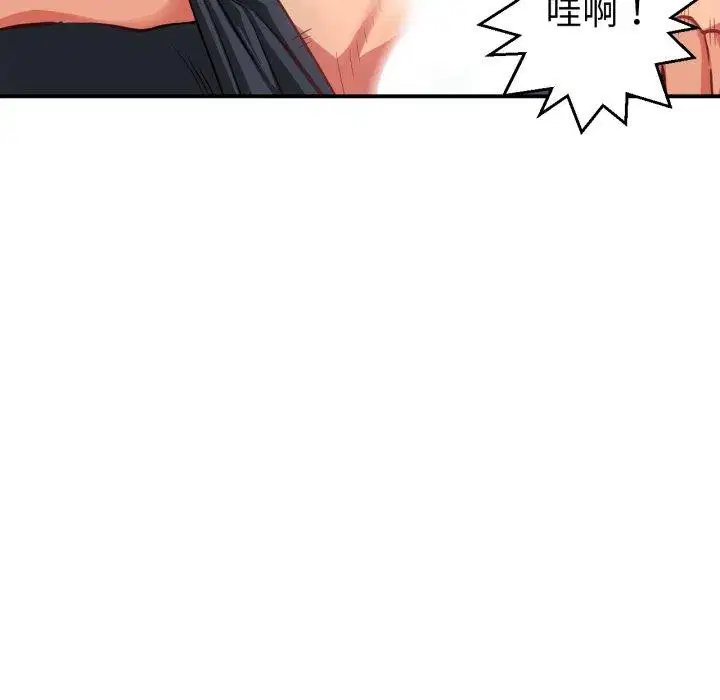 第14話