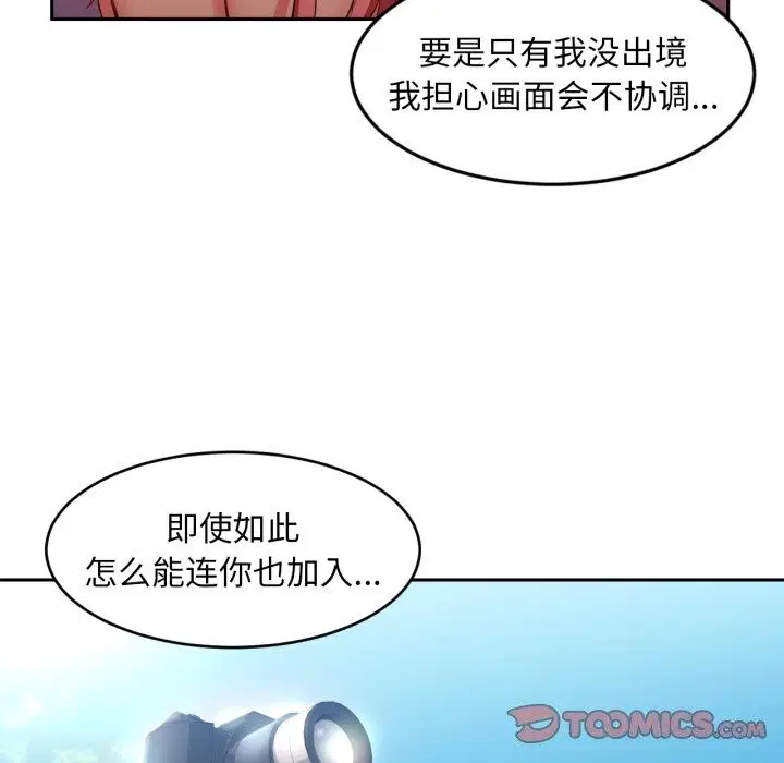 第15話