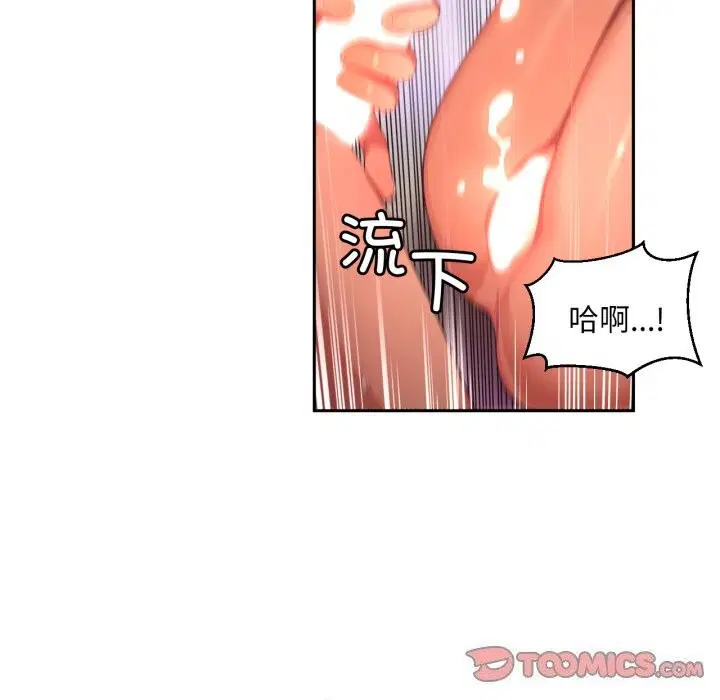 第15話