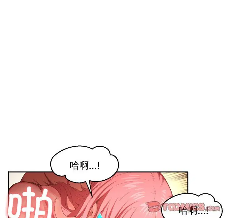 第15話
