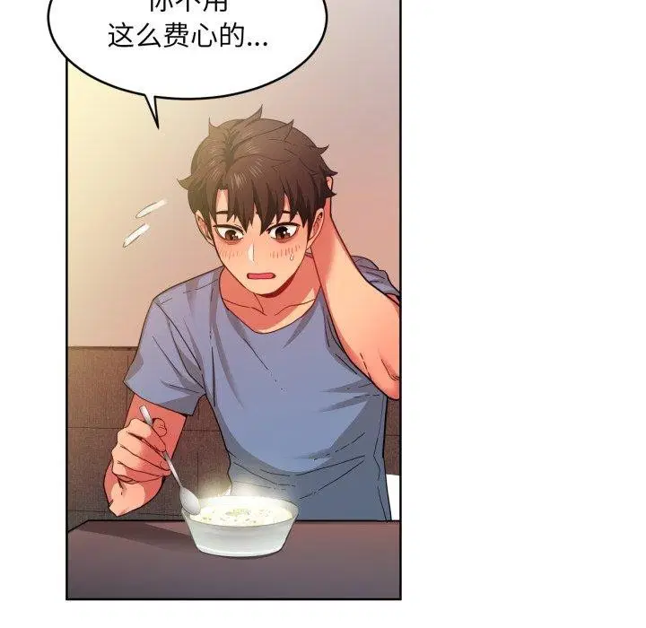第16話