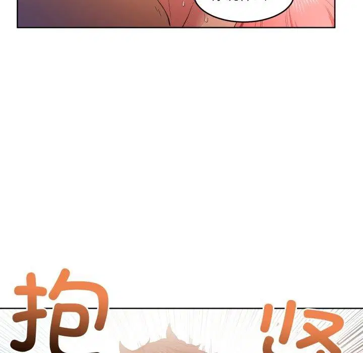 第16話