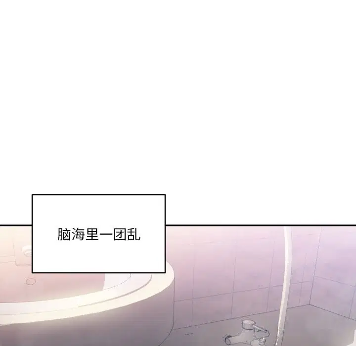 第18話