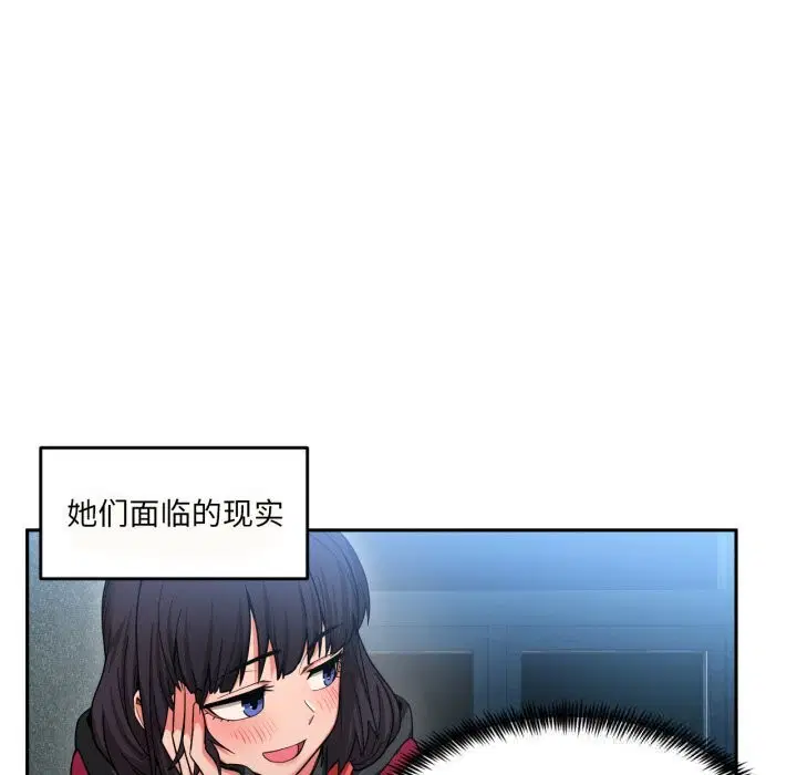 第18話
