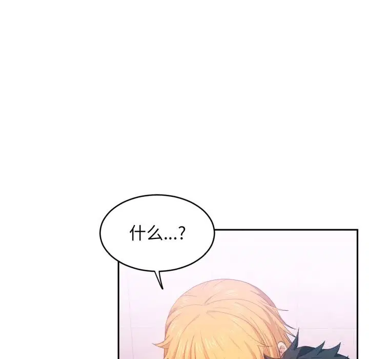第18話