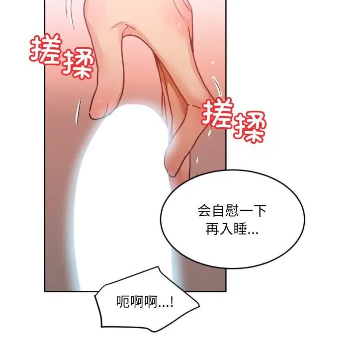 第19話