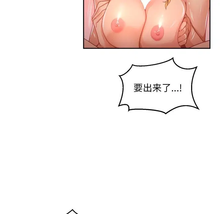 第19話