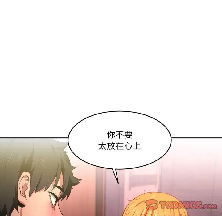 第19話