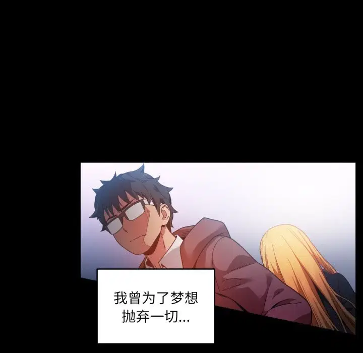 第19話