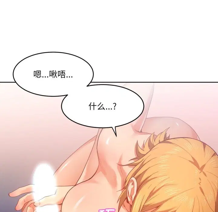第19話
