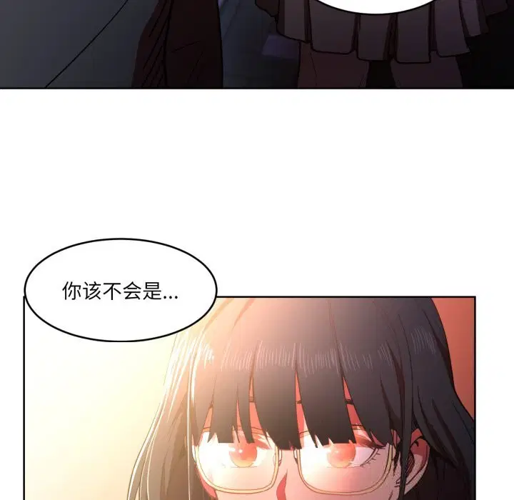 第21話