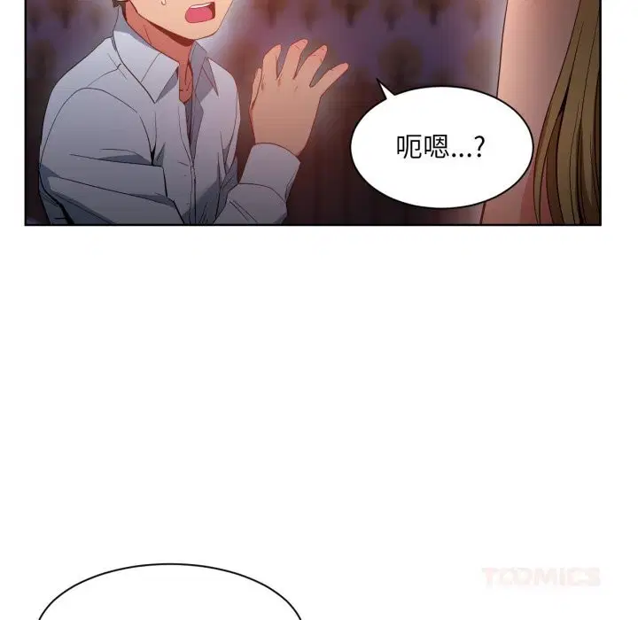 第22話