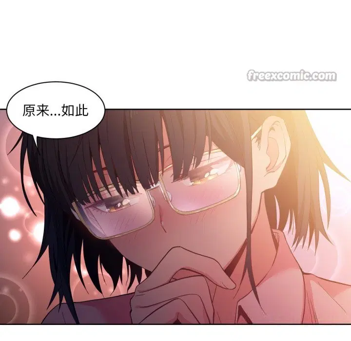 第25話