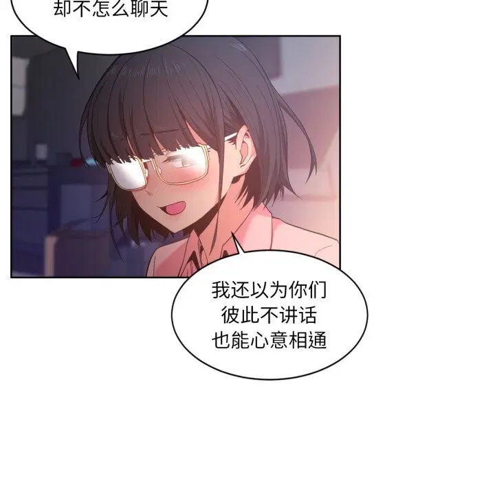 第25話