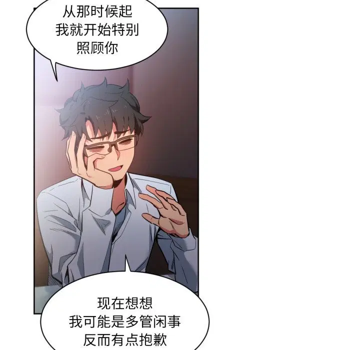 第25話