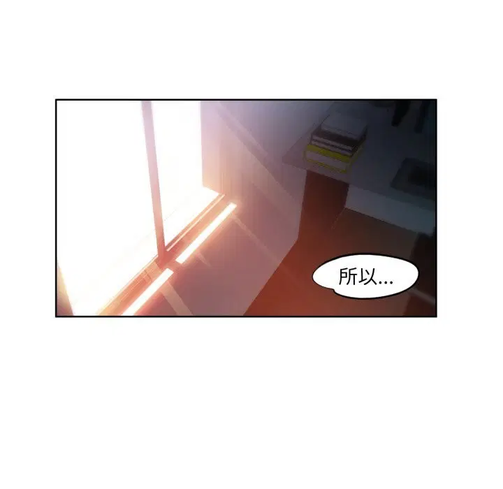 第25話