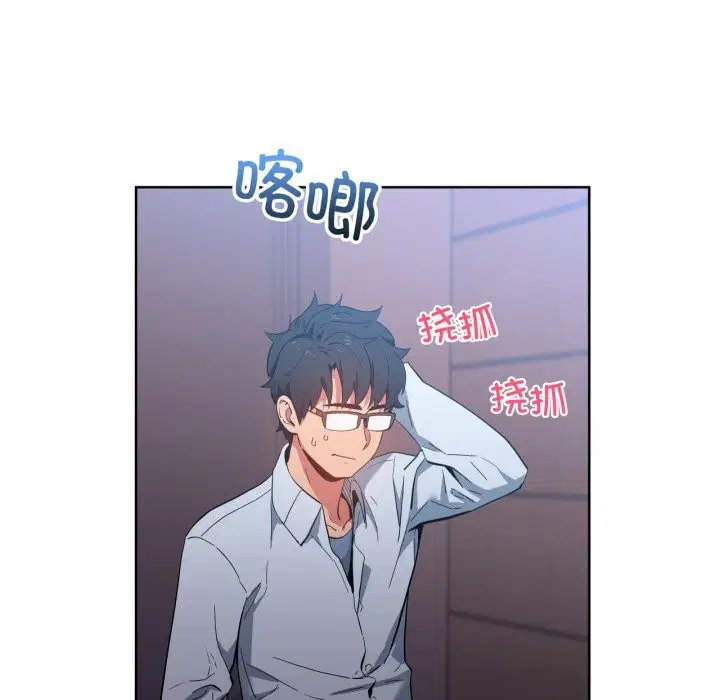 第26話