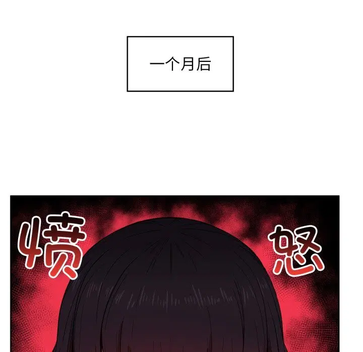 第26話